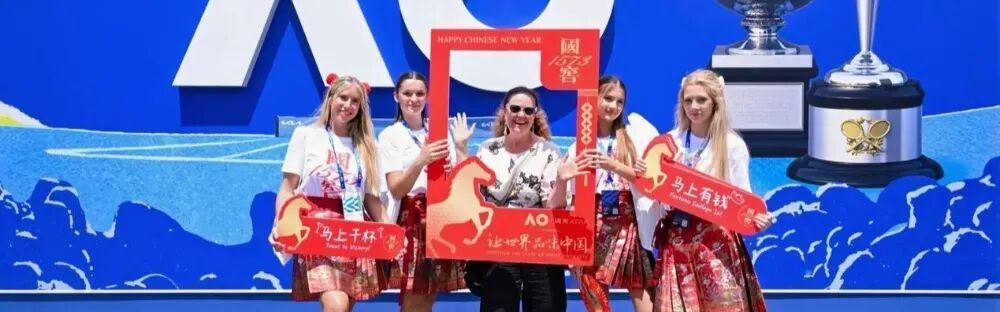 &amp;lt;span class=&amp;quot;js_title_inner&amp;quot;&amp;gt;无界生长：赛场内外，东方文化的全球新生