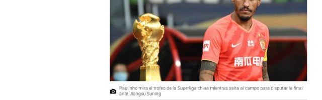 马卡报曝恒大或同意放行暴力鸟 两大原因致离开